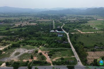 Land for sale in Ban Thi, Lamphun
