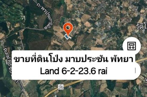 Land for sale in Pong, Chonburi