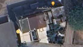 4 Bedroom Commercial for sale in Lat Bua Khao, Nakhon Ratchasima