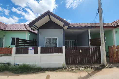 2 Bedroom Commercial for sale in Sung Noen, Nakhon Ratchasima