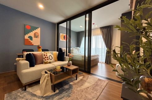 1 Bedroom Condo for rent in The Line Vibe, Chom Phon, Bangkok near BTS Ladphrao Intersection