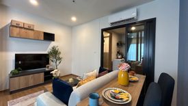 1 Bedroom Condo for rent in The Line Vibe, Chom Phon, Bangkok near BTS Ladphrao Intersection