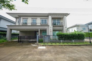 4 Bedroom House for sale in Khlong Nueng, Pathum Thani