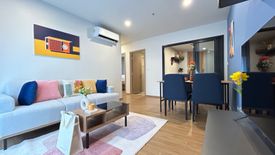 2 Bedroom Condo for rent in The Line Vibe, Chom Phon, Bangkok near BTS Ladphrao Intersection