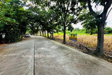 Land for sale in Noen Phra, Rayong