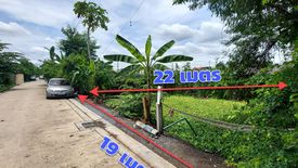 Land for sale in Bang Phun, Pathum Thani