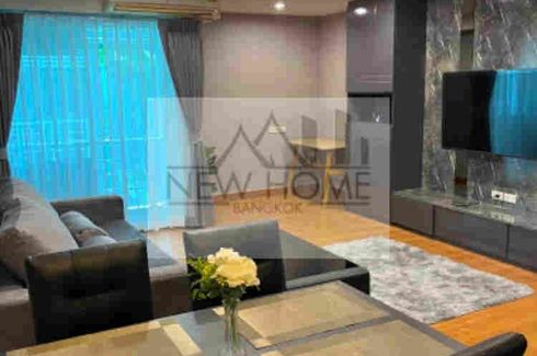 2 Bedroom Condo for rent in Le Cosi Ekamai 28, Khlong Tan Nuea, Bangkok near BTS Thong Lo