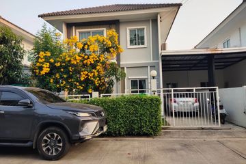 3 Bedroom House for sale in Lanceo CRIB Pinklao-Wongwaen, Sala Klang, Nonthaburi