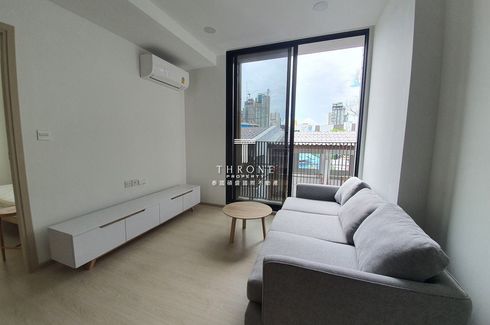 1 Bedroom Condo for sale in Noble Ambience Sukhumvit 42, Phra Khanong, Bangkok near BTS Ekkamai