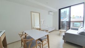 1 Bedroom Condo for sale in Noble Ambience Sukhumvit 42, Phra Khanong, Bangkok near BTS Ekkamai