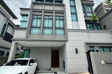 4 Bedroom House for rent in Dokmai, Bangkok