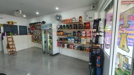 Commercial for rent in Nong Prue, Chonburi