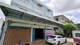 Land for sale in Wat Tha Phra, Bangkok near MRT Tha Phra