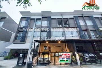 3 Bedroom Townhouse for sale in Sammakorn Avenue Chaiyapruek-Wongwaen, Lam Pho, Nonthaburi