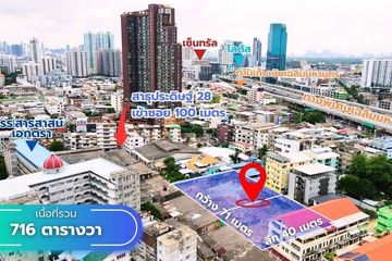 Land for sale in Bang Phong Pang, Bangkok
