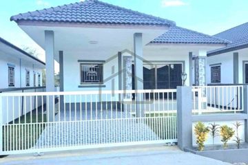 3 Bedroom House for sale in Tha Rae, Sakon Nakhon