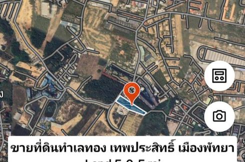 Land for sale in Nong Prue, Chonburi