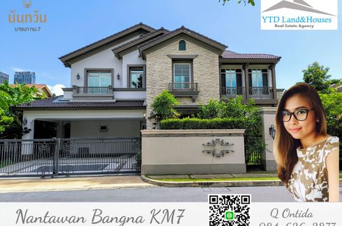 4 Bedroom House for rent in Nantawan Bangna Km. 7, Bang Kaeo, Samut Prakan