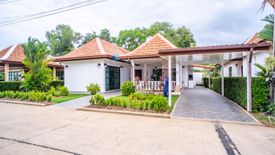 3 Bedroom Villa for sale in Kram, Rayong