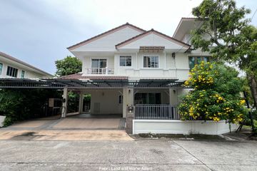 4 Bedroom House for sale in Sivalee Suvarnabhumi, Bang Phli Yai, Samut Prakan