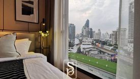 1 Bedroom Condo for Sale or Rent in BEATNIQ Sukhumvit 32, Khlong Tan, Bangkok near BTS Thong Lo