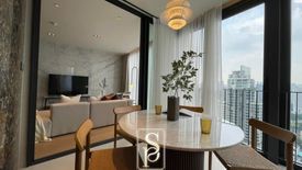 2 Bedroom Condo for Sale or Rent in BEATNIQ Sukhumvit 32, Khlong Tan, Bangkok near BTS Thong Lo