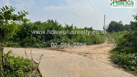 Land for sale in Ban Pom, Phra Nakhon Si Ayutthaya