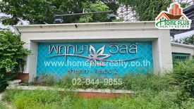 3 Bedroom Townhouse for sale in Bueng Yitho, Pathum Thani