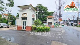 3 Bedroom Townhouse for sale in Bueng Yitho, Pathum Thani