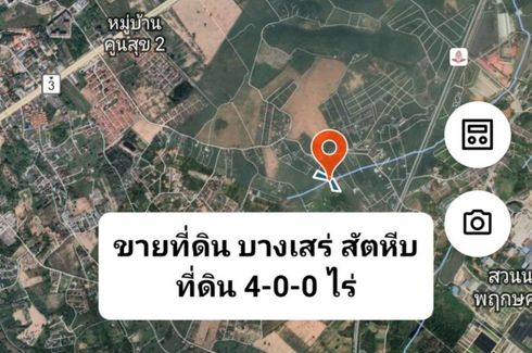 Land for sale in Bang Sare, Chonburi