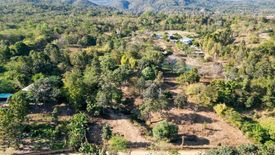 Land for sale in Nam Phrae, Chiang Mai