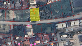 Land for sale in Chang Phueak, Chiang Mai