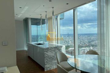 3 Bedroom Condo for Sale or Rent in The Ritz - Carlton Residences at MahaNakhon, Silom, Bangkok near BTS Chong Nonsi