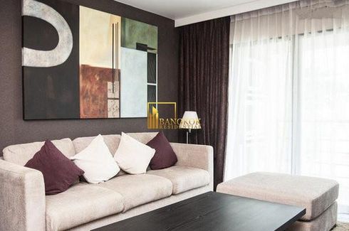 2 Bedroom Condo for rent in Sathorn Gardens, Thung Maha Mek, Bangkok near MRT Lumpini