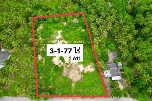 Land for sale in Takhian Tia, Chonburi