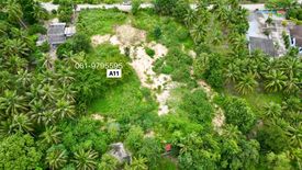 Land for sale in Takhian Tia, Chonburi