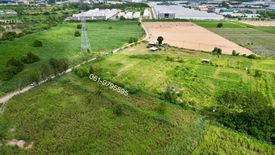 Land for sale in Bo Win, Chonburi