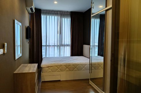 1 Bedroom Condo for sale in MITI Condo, Lat Phrao, Bangkok