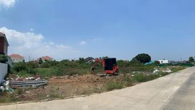 Land for sale in Phraek Sa Mai, Samut Prakan