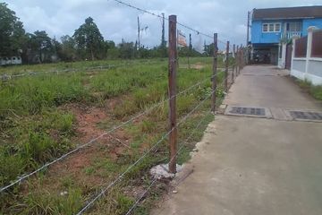 Land for Sale or Rent in Nong Prue, Chonburi