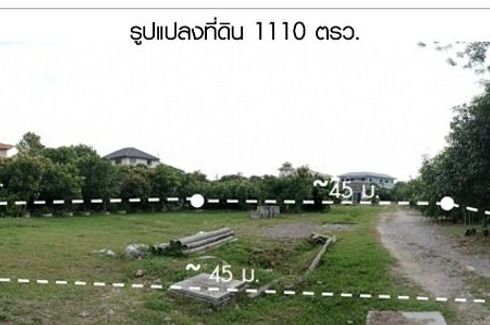 Land for sale in Bang Kaeo, Samut Prakan near MRT Si Bearing