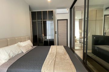 1 Bedroom Condo for rent in The Crest Park Residences, Chatuchak, Bangkok near MRT Phahon Yothin