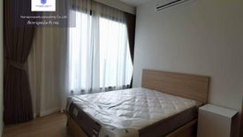 2 Bedroom Condo for rent in M Jatujak, Chom Phon, Bangkok near BTS Mo chit