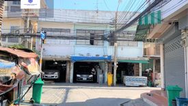 2 Bedroom Commercial for sale in Din Daeng, Bangkok near MRT Pracha Songkhro