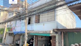 2 Bedroom Commercial for sale in Din Daeng, Bangkok near MRT Pracha Songkhro