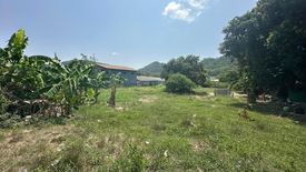 Land for sale in Surasak, Chonburi