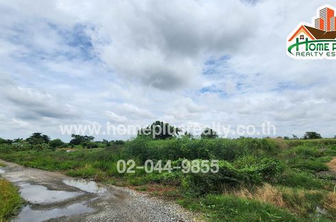 Land for sale in Bang Chalong, Samut Prakan