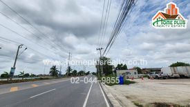 Land for sale in Bang Chalong, Samut Prakan