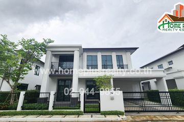 4 Bedroom House for rent in Setthasiri Bangna-Suvarnabhumi, Racha Thewa, Samut Prakan