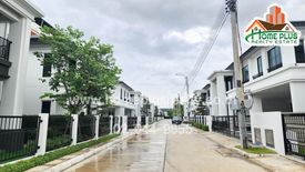 4 Bedroom House for rent in Setthasiri Bangna-Suvarnabhumi, Racha Thewa, Samut Prakan